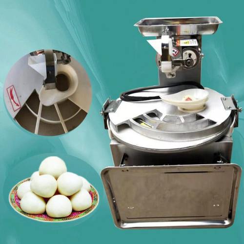 商用电动盘式馒头机馒头成型一体机学校食堂工厂门市切圆馍饽饽机