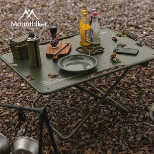 山之客/Mountainhiker户外折叠英军桌露营战术桌子野餐便携轻量化