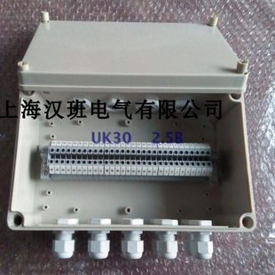 UK2.5B接线端子盒 五进五出防水端子排30P室内外防雨防尘分线盒