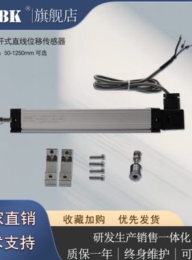 BEBIK德国LWF-100-A1精度拉杆式直线位移传感器注塑机电子尺