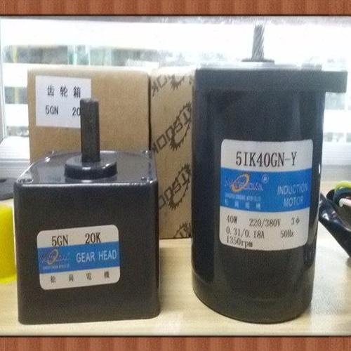 松岗40W三相电机 5IK40GN-Y 1:20