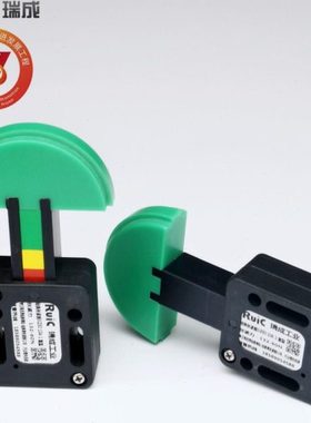 张紧器链条张紧器RC-SPANN-BOX-SIZE 0 12A-13倍速链条张紧器