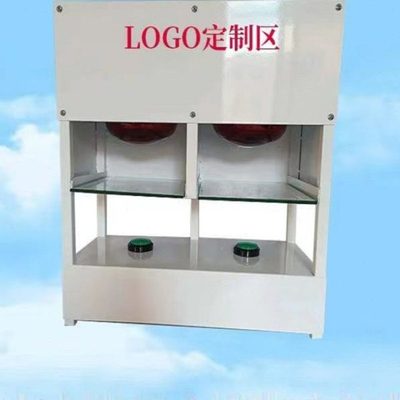 汽车太阳膜温度测试灯箱隔热性能测试仪器隔热展示柜烤灯测试灯箱