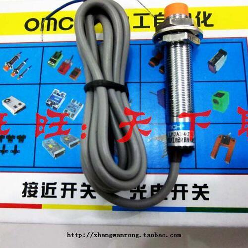 OMCH沪工接近开关LJ12A3-4-Z/EX直流二线常开金属感应器DX常闭