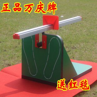 坐位体前屈测试仪 韧度测试仪 体前屈计 测量器 送垫子 中考达标