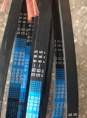 潍柴雷沃RG70水稻收割机配件坂东进口行走皮带SB68.5 3条