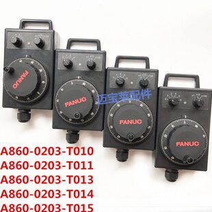 FANUC发那科电子手轮A860-0203-T013/T014/T012发那克内密控脉冲