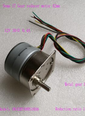 OK42BY48HS10A6 42mm减速电机减速马达 0.4A 12V 1:10偏心马达