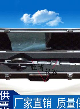 JSS30A型数显收敛计 隧道收敛计 位移计 遂道位置收敛仪 隧道收敛