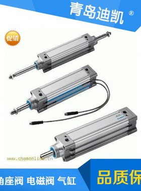 供应TKC气缸SCA2-FA-63B-860/SCA2-FA-63B-650-T0H5-D-YIZ