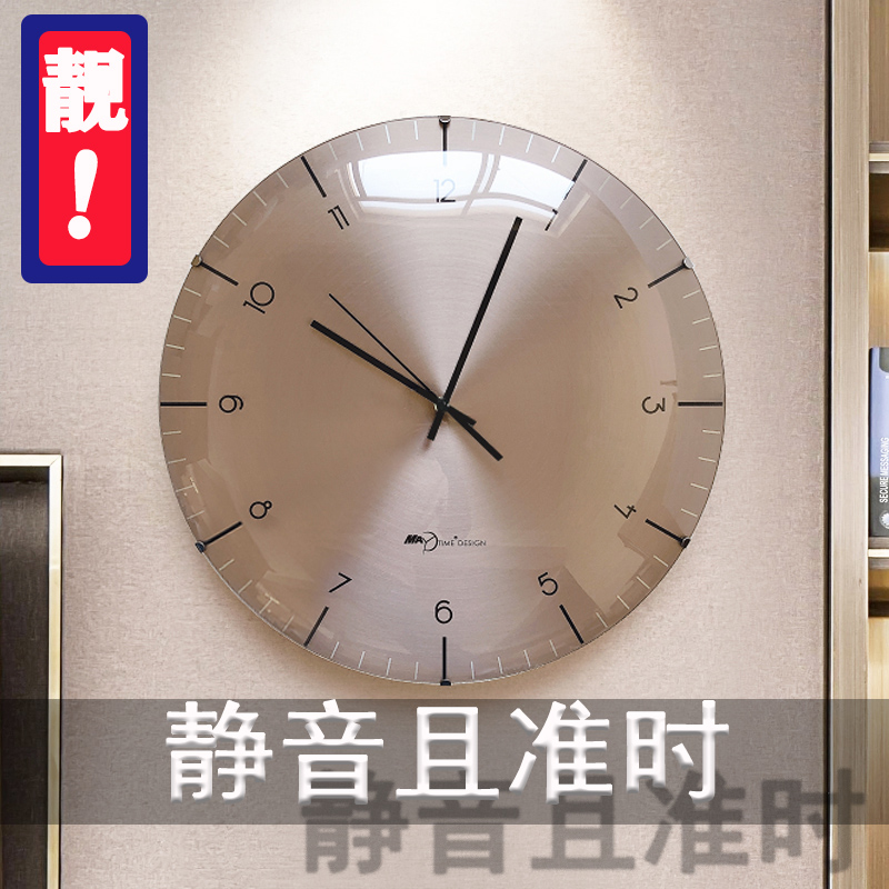 客厅简约现代时钟挂墙创意202z3新款钟表轻奢高档静音电波网红挂