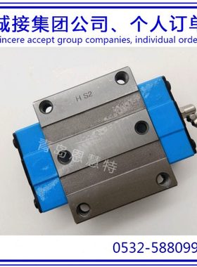 IKO自润滑直线导轨滑块MXL20 MXL25 MXL30圆柱滚子