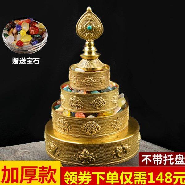 学院款纯铜曼扎盘纯铜无缝37供八吉祥雕花供佛曼茶盘小号不带托盘