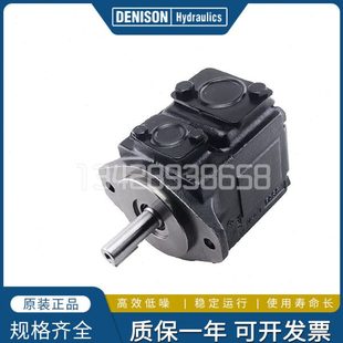 028 031 1R00 DENISON丹尼逊T6C 1R02 025 1R01 A1叶片泵油泵 022