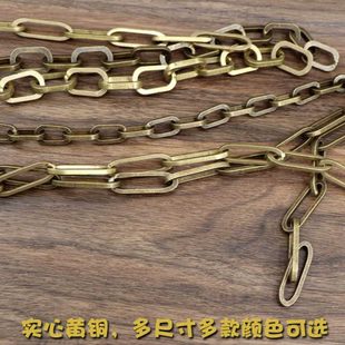 牌匾前斜铜链条挂连接黄铜门头招牌匾额画框专用斜挂固定纯铜链子