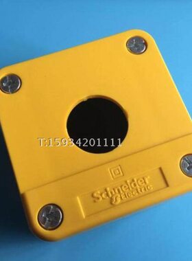 按钮开关盒 XALB01YC XAL-B01YC 单孔按钮盒