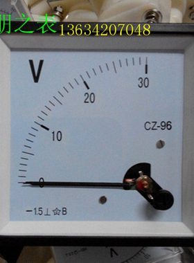 指针式直流励磁电压表CZ-96 DC 30V 75V 10V 150V 600V机械表头