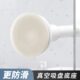 26X8伸缩杆免打孔晾衣杆衣架挂杆吸盘式 卫生间浴帘杆子门帘支撑可