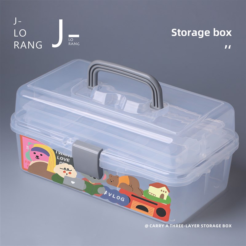 美术生专用d素描工具箱手提塑料多功能整理大容量文房四宝收纳盒