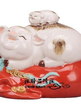 代代富足猪生肖年货 陶醉石湾陶瓷公仔装饰品 工艺品精品人气摆件
