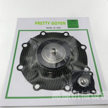 电磁脉冲阀膜片维修包SCXE353.060 SCR353G020 脉冲阀维修包