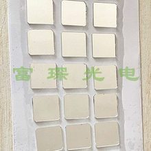 长波通滤光片 790nm 15*15*1.1mm