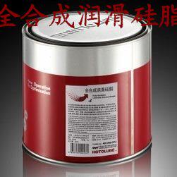 精密电机透明脂高速润滑黄油无滴点润滑硅脂油门刹车专用油脂2KG