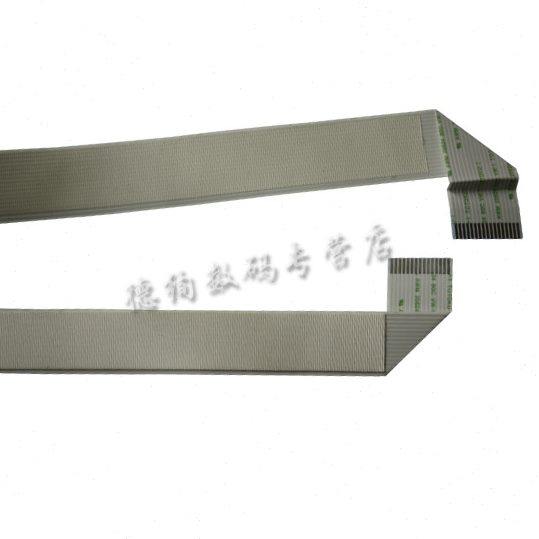 适用 全新 EPSON LQ1600K3H头缆线 EPSON K3H打印头排线