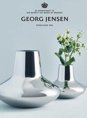 Georg Jensen 乔治杰生HK花瓶18cm北欧简约客厅餐桌插花桌面摆件