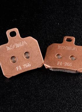 RZMA煞车片煞车皮耐高温耐磨螃蟹卡钳烧结碟煞皮FA-266超大飞机声