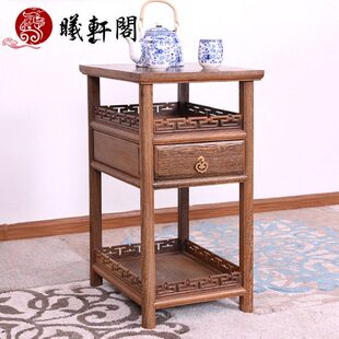 鸡翅木小茶几实木中式红木茶水柜客厅移动小泡茶台饮水机边几角柜