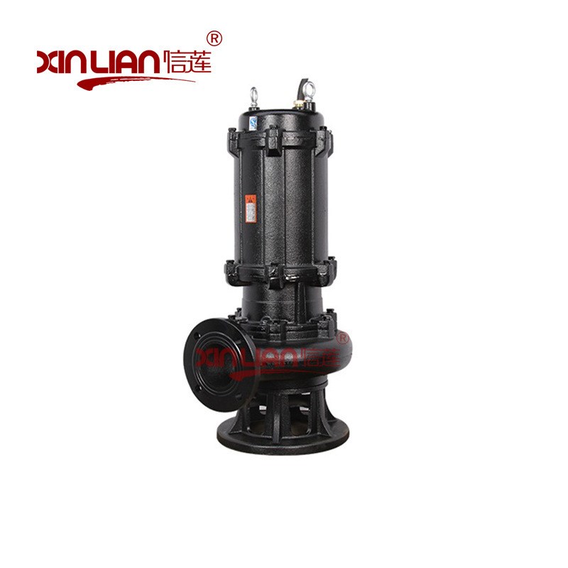 WQ型潜水排污泵50WQ20-60-7.5 污水提升泵 W搅匀切割排污泵