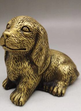 铜狗摆件纯铜生肖狗家居装饰家居礼品办公室金属工艺品摆设