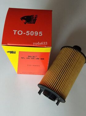 豹王5095适配荣威950 RX5 RX8 大通G10 锐腾帅铃T6机滤