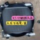 东方红拖拉机配件47 54水箱散热器490柴油机散热器水箱原厂铜水箱