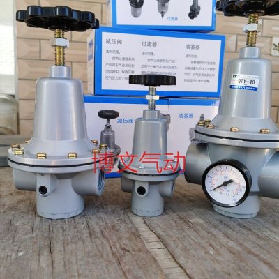 空气调压阀QTY-08 10 15 20 25 35 40 50 吹瓶机减压