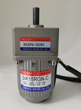 NFD诺福德3IK15RGN-C小型减速电机3GN-30K减速机US15W