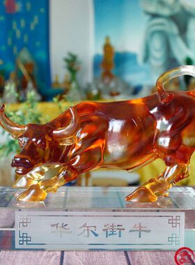 艺源 琉璃摆件华尔街牛势冲天 招财 办公室 客户公司上市开业开张