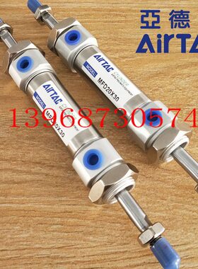 亚德客迷你气缸MFC MFD MFJ 20/25X25/50/75/100/125/150/175/200