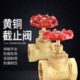 黄铜截止阀4分6分1寸水管蒸汽水开关单向自来水表阀门DN32
