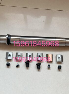 M1320B M1420B外圆磨床主轴轴瓦 上海第三机床厂无锡上机高精度