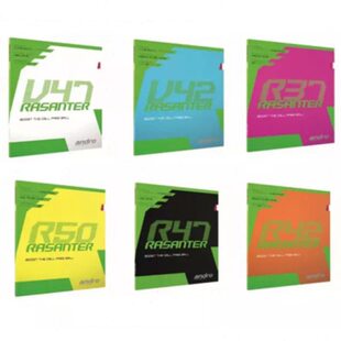 R37 R50 R53R48 V47乒乓岸度R42锐煞Rasanter胶皮R47套胶V42 西门