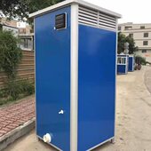 移动厕所户外厕所卫生间临时厕所工地厕所冲凉房流动厕Z所简易厕