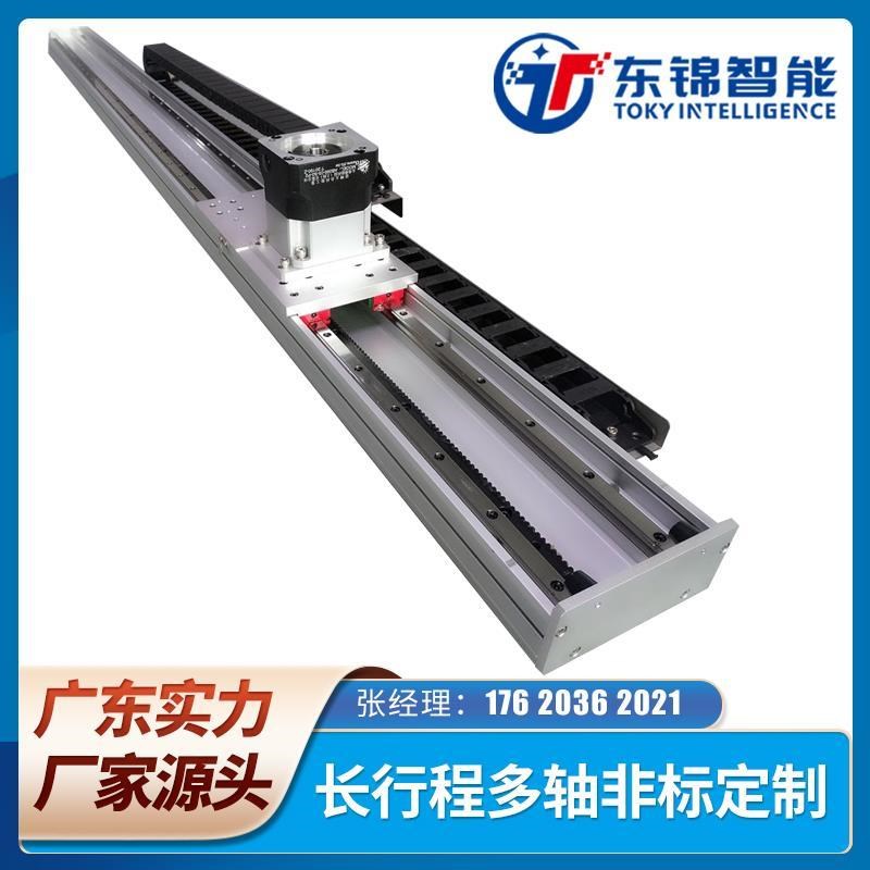 门龙下料重载上兴程滑台十字机械手长G型模组桁架直线导轨齿轮齿
