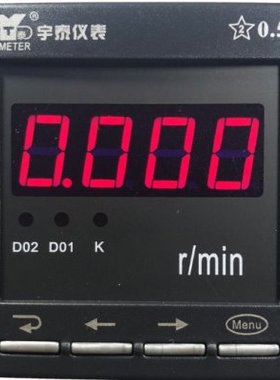 智能传感器专用表 转速表 转分表 YT195-AV1 DC 4-20MA 72型