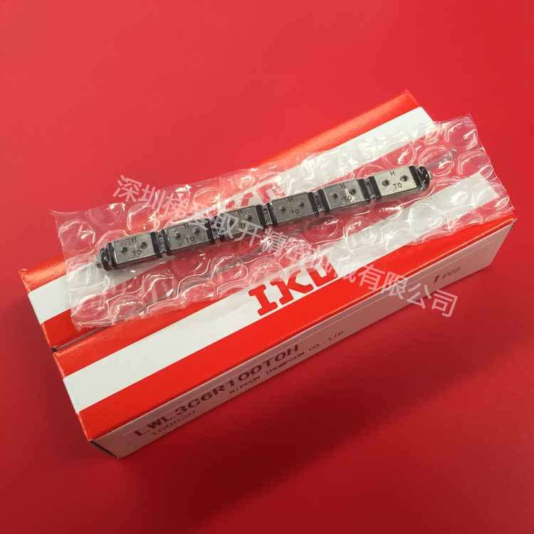 IKO微型宽幅型滑轨滑块LWLF10B LWLF14B LWLF18B LWLF24B轴承
