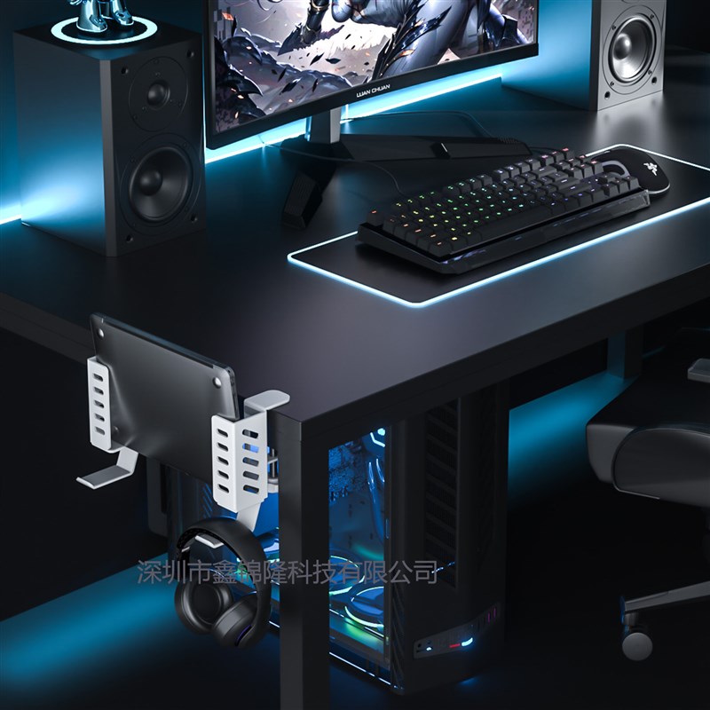 免打孔多功能侧边笔记本散热支架桌面电脑平板通用收纳支架可调节