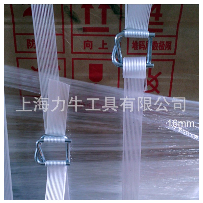 多种规格白色捆绑带   聚酯纤维 柔性纤维带便携带