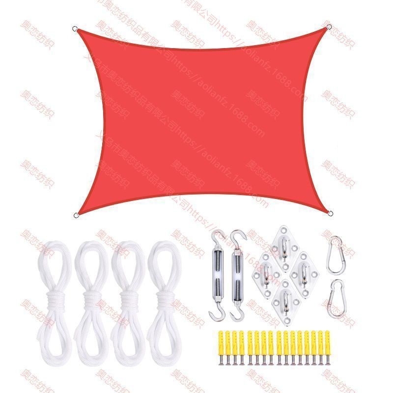 5*7米方形防水遮阳帆安装配件套装  户外天幕遮阳布 遮阳篷