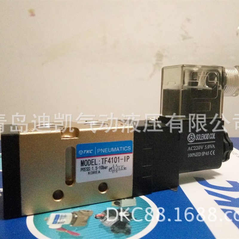 TKC气缸PSM40-57-S28-TW